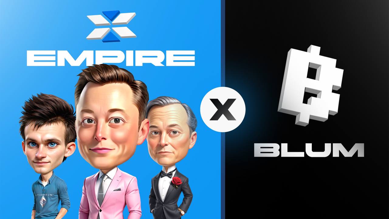 X empire видео 16